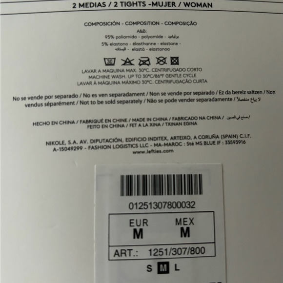 NWT Medium Patterned Tights - Picture 4 of 4